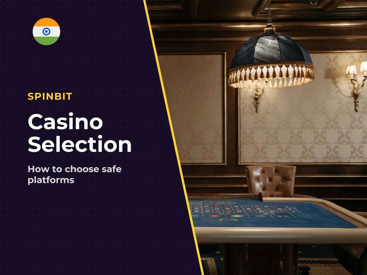How to Choose a Casino for