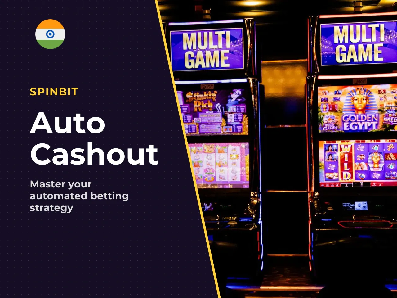 Auto Cashout lets you pre-select a