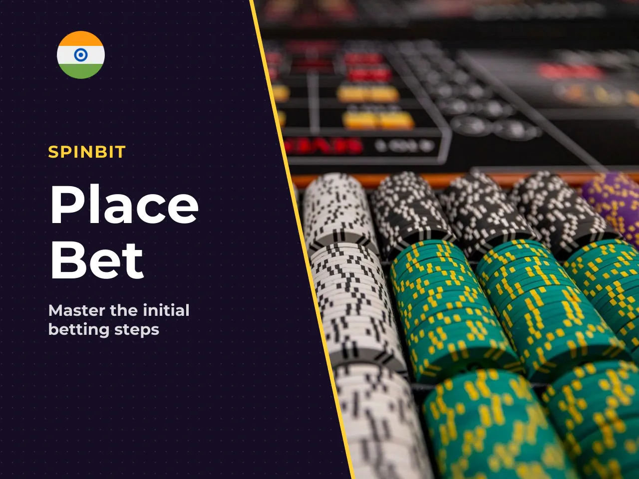 2.1 How to Place a Bet
